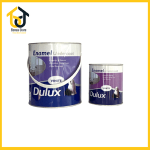 ديلوكس اندركوت