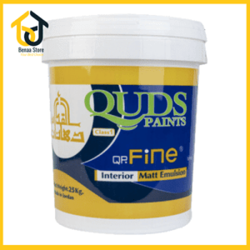 املشن القدس – فاينل مات داخلي