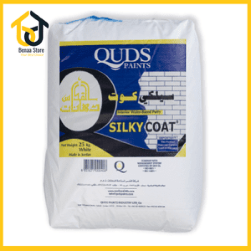 معجون القدس -جدران