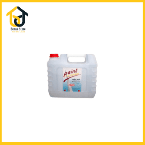 سايبس ثنر سويفت 920